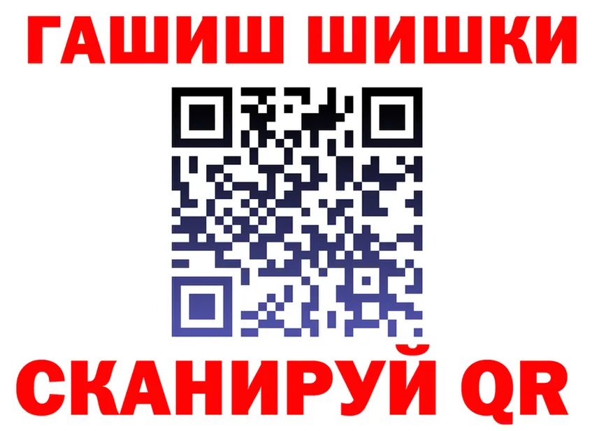 КЕТАМИН VHQ вход shop KRAKEN Бежецк